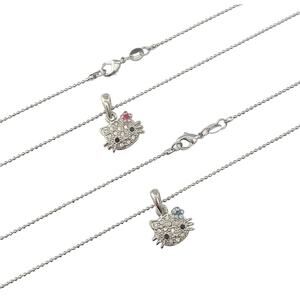 NWT 2 Mini Pink & Blue Flower Crystal Hello Kitty Silver Plated 18" Necklaces